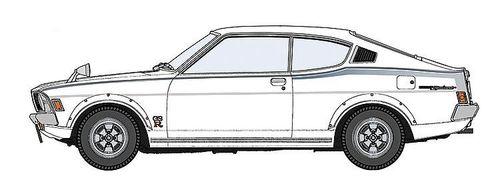 Mitsubishi Galant GTO2000...