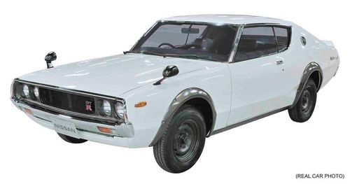Nissan Skyline 2000GT-R