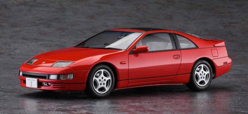 Nissan Fairlady Z 300ZX Twin...
