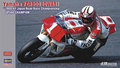 Yamaha YZR500 0WA8, 1989 All...