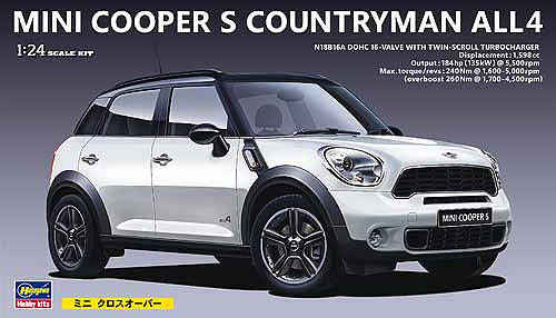 BMW Mini Cooper Countryman