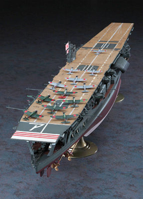 IJN Aircraft Carrier Akagi...
