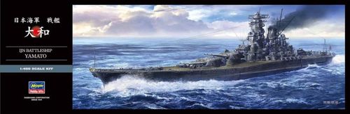 IJN Battleship Yamato