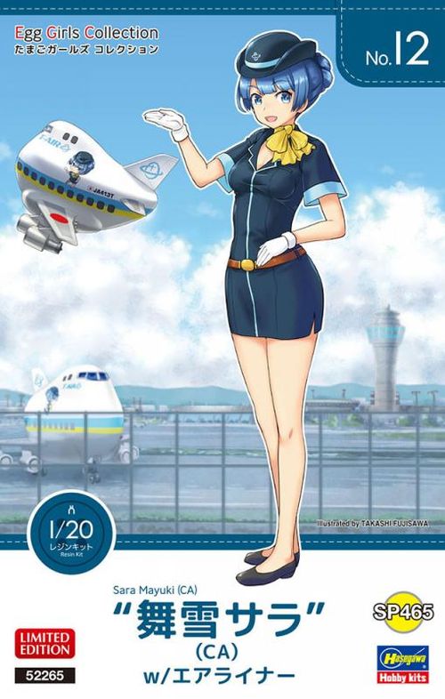 Egg Girls no. 12 Sara Mayuki...