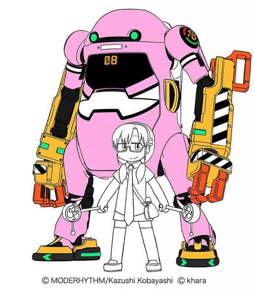 20 Meachtro WeGo Vol. 3,...