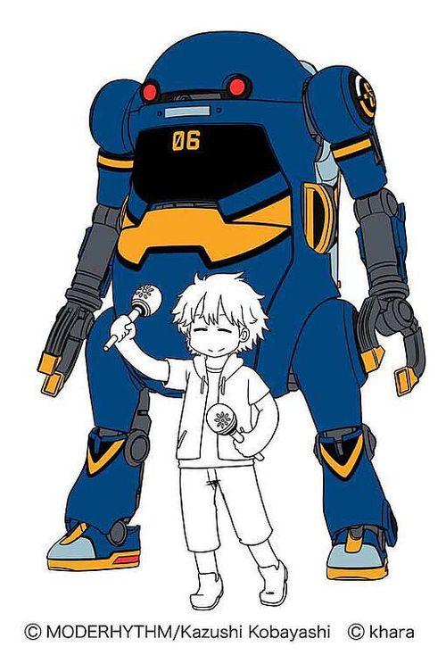 MechatroWeGo EVA Collab...