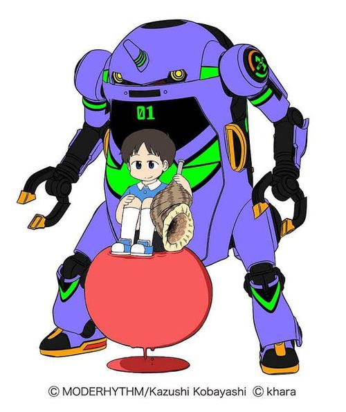 MechatroWeGo EVA Collab...