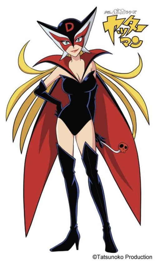 Time Bokan Yattermann Doronjo