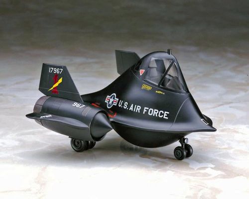 EGG PLANE SR-71 Blackbird