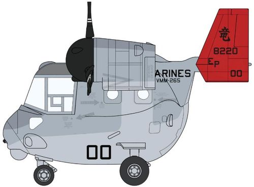 EGG PLANE MV22 Osprey
