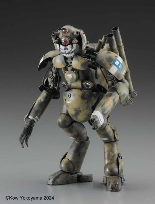 Humanoid Unmanned Interceptor...