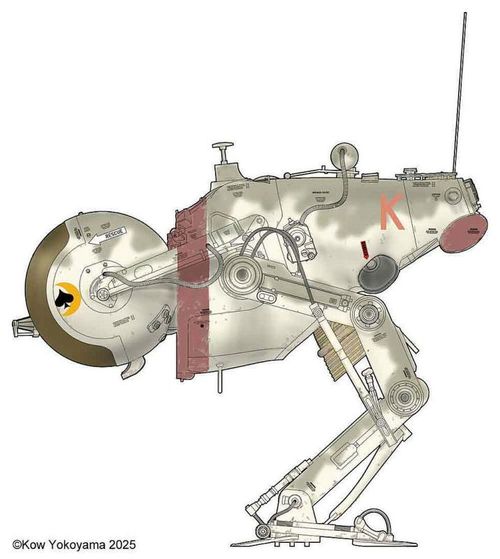 Maschinen-Krieger Luna...