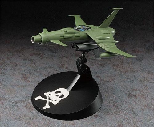 Space Wolf SW -190 Captain...
