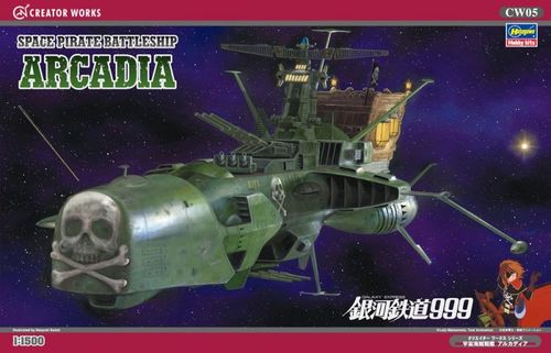 Space Pirate Battleship