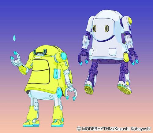 MechatroWeGo Nr. 19, Ghost...