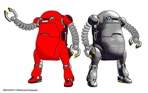 MechatroWeGo No. 20, alter...