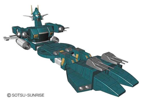 Walker Machine Xabungle Gear...