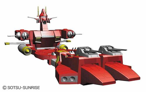 Walker Machine Xabungle...