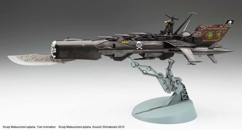 Space Pirate Captain Harlock, Dimension Voyage, Arcadia III