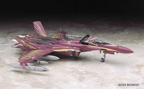 SV-51y Nora Type Macross -...