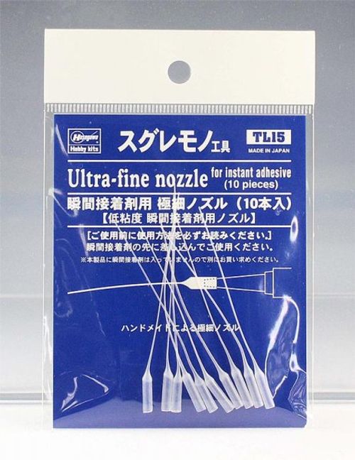 Ultrafeine Düse (10 St.)