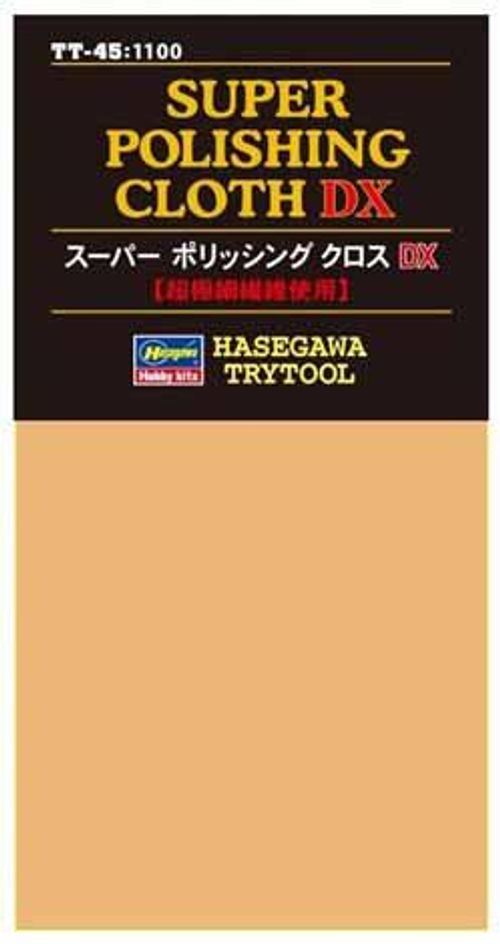 Poliertuch, 26x19 cm