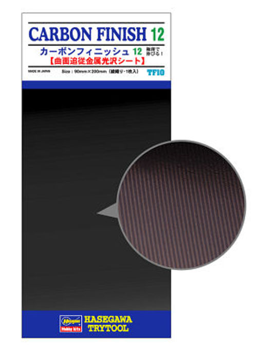 Carbon Fiber Finish 12...