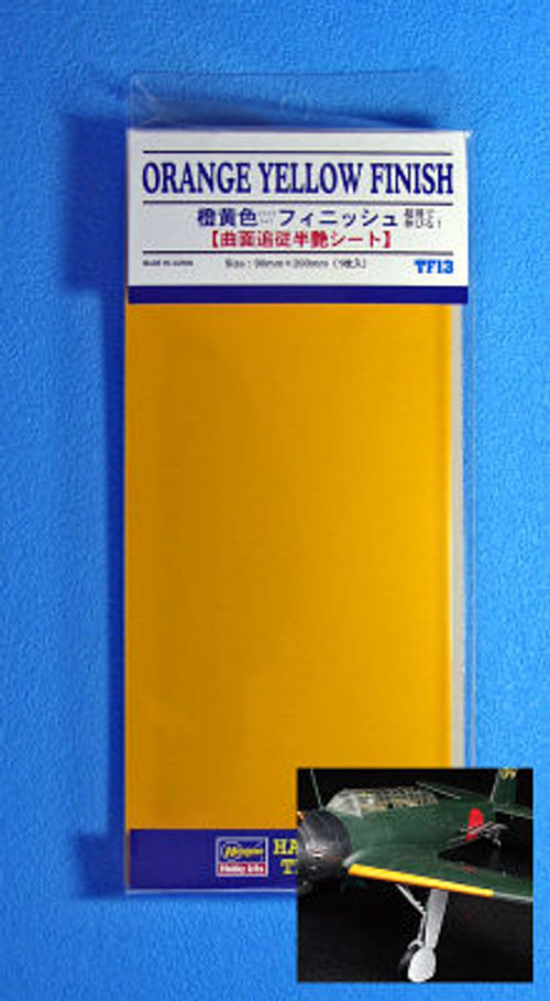 Orange Yellow Finish