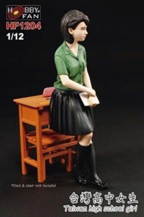 Taiwan high school girl - GK...