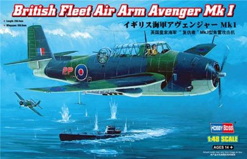 British Fleet Air Arm Avenger...