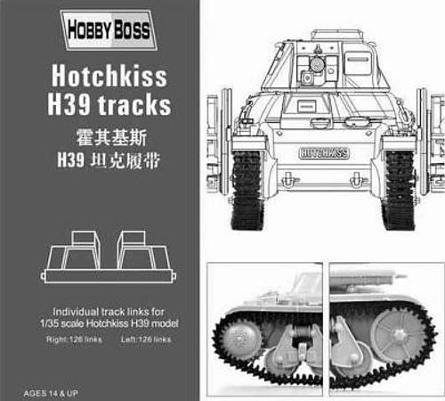 Hotchkiss H39 tank tracks
