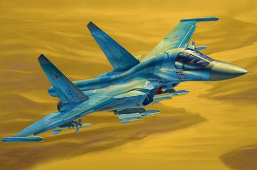 Russian Su-34 Fullback...