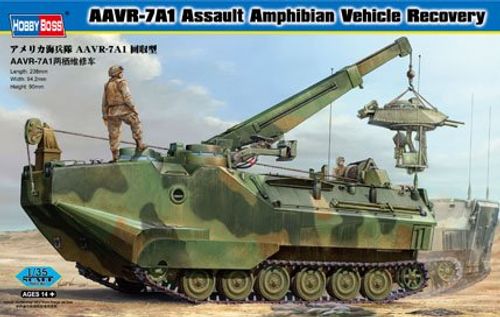 AAVR-7A1 Assault Amphibian...
