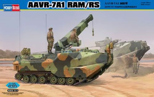 AAVR-7A1 RAM/RS