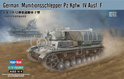 German Munitionsschlepper...