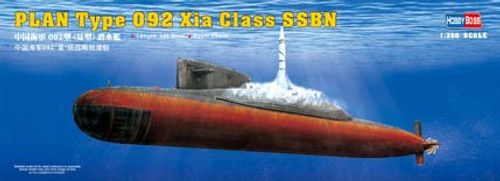 PLAN Type 092 Xia Class...