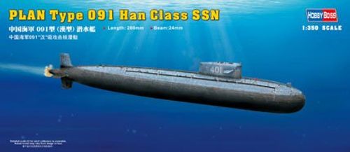 PLAN Type 091 Han Class...