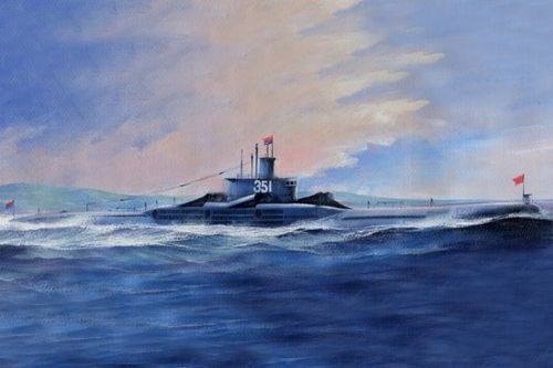 PLA Navy Type 033G Wuhan Class