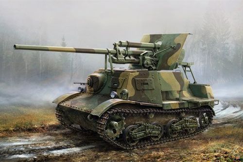 Soviet ZIS-30 Light...