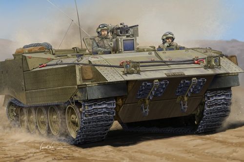 IDF Achzarit APC - Early