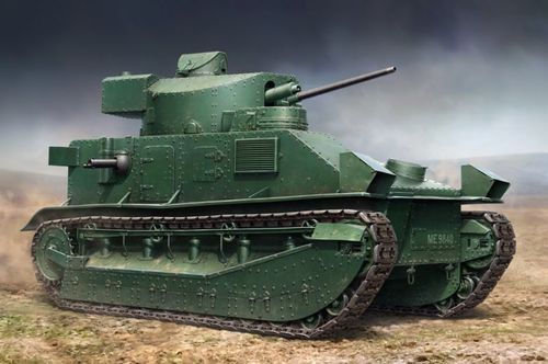 Vickers Medium Tank MK II**