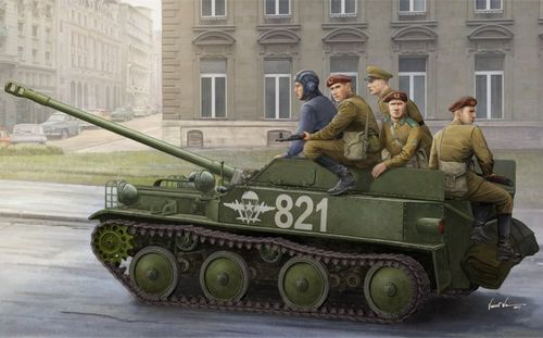 Russian ASU-57 Airborne Tank...