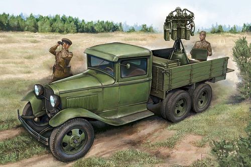 GAZ-AAA with Quad Maxim AA Gun