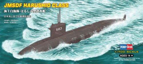JMSDF Harushio Class