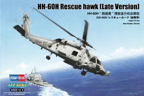 HH-60H Rescue hawk (Late...