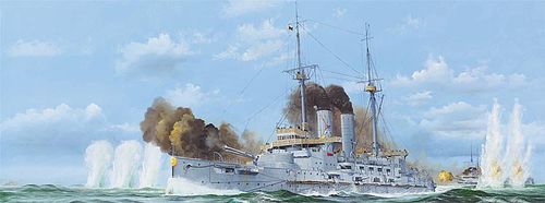 Japanese Battleship Mikasa...