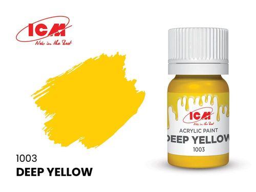 Deep Yellow - 12 ml