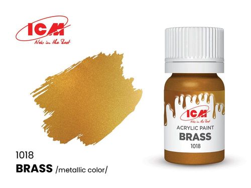 Brass - 12 ml