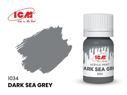 Dark Sea Grey - 12 ml
