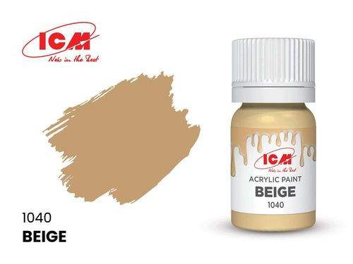 Beige - 12 ml